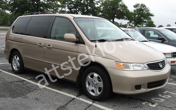 Автостекла Honda Odyssey II c установкой в Москве